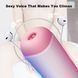 Автоматичний мастурбатор Masturbator- USB Rechargeable 63-00068 фото 6