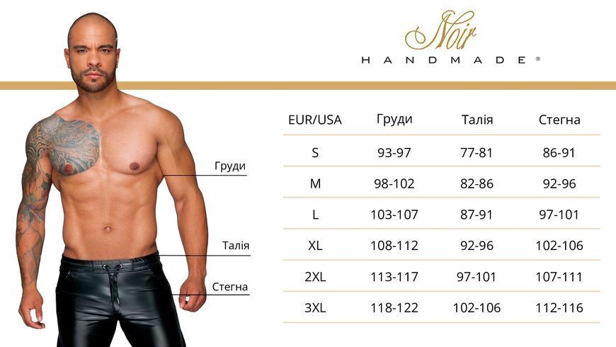 Чоловіча безрукавка з капюшоном Noir Handmade H062 Hooded Shirt, M, мокрий ефект SX0110 фото