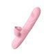 Вібратор Angelia, USB 3 functions of thrusting / 20 vibrations Flesh 26-00141 фото 5