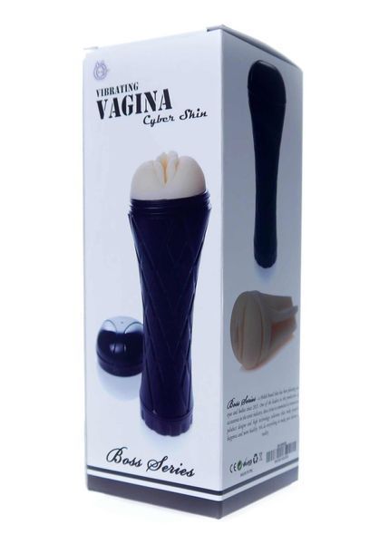Вібро мастурбатор Masturbator-Vibrating Vagina cyber skinLatarka 60-00025 фото