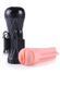 Вібро мастурбатор Masturbator-Vibrating Vagina cyber skinLatarka 60-00025 фото 3