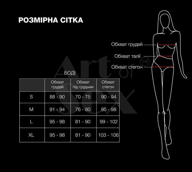 Вінілове боді з рукавами Art of Sex - Jessica, колір червоний, розмір L SX4680 фото