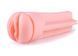 Вібро мастурбатор Masturbator-Vibrating Vagina cyber skinLatarka 60-00025 фото 11