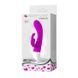 Вібратор PRETTY LOVE FREDA, 30 function BI-014386 фото 6