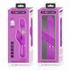 Вібратор PRETTY LOVETwinkled Tenderness Purple, 7 vibration functions 4 rolling functions Memory fun BW-500012 фото 9