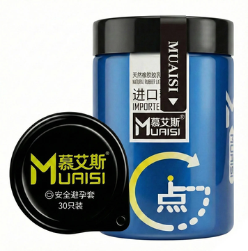 Презервативы Muaisi 001 BlueWet, точечные, с двойной гиалуроновой смазкой, 12 шт 95-04486 фото
