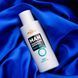 Стимулюючий гель для чоловіків MyLove Man Maximum Potency Med Gel, з ароматом кави, 150 мл 101-4839 фото 7