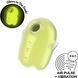 Вакуумний вібратор Satisfyer Glowing Ghost Yellow 73-4060064 фото 2