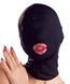 BK Maske Mund sw 42-24903661001 фото 2