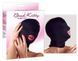 BK Maske Mund sw 42-24903661001 фото 6