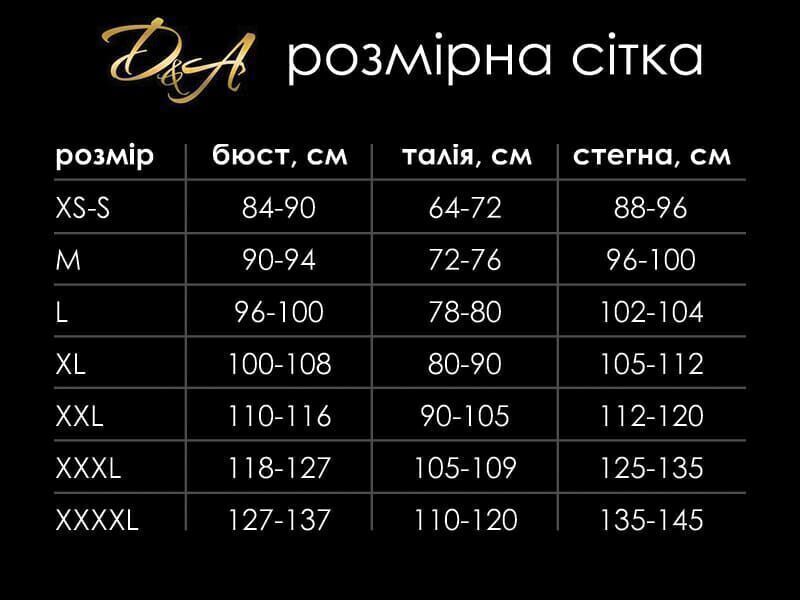 Лакована сукня з сексуальним декольте &laquo;Промениста Емілія&raquo; D&A, XS/S, червона SO6758 фото