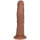 Вібратор рВібратор реалістик Vibrating and Rotating Regular Curved Cock - 8 / 20,5 cm - Tan 36-REA191TAN1 фото 6