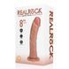Вібратор рВібратор реалістик Vibrating and Rotating Regular Curved Cock - 8 / 20,5 cm - Tan 36-REA191TAN1 фото 2