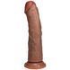 Вібратор рВібратор реалістик Vibrating and Rotating Regular Curved Cock - 8 / 20,5 cm - Tan 36-REA191TAN1 фото 1