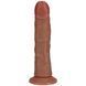 Вібратор рВібратор реалістик Vibrating and Rotating Regular Curved Cock - 8 / 20,5 cm - Tan 36-REA191TAN1 фото 5