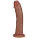 Вібратор рВібратор реалістик Vibrating and Rotating Regular Curved Cock - 8 / 20,5 cm - Tan 36-REA191TAN1 фото 7