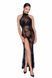 Довга сітчаста сукня Noir Handmade F239 Long tulle dress, S SX0133 фото 3