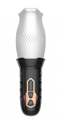 Мастурбатор Head Rotating and vibration Stimulating Masturbator Upgrade 2.0 56-10061 фото