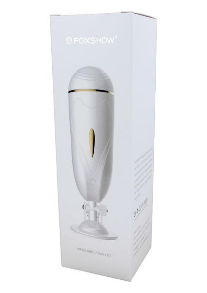 Мастурбатор вагіна Vibrating Masturbation Cup USB 7 + Interactive Function / Talk Mode 63-00033 фото