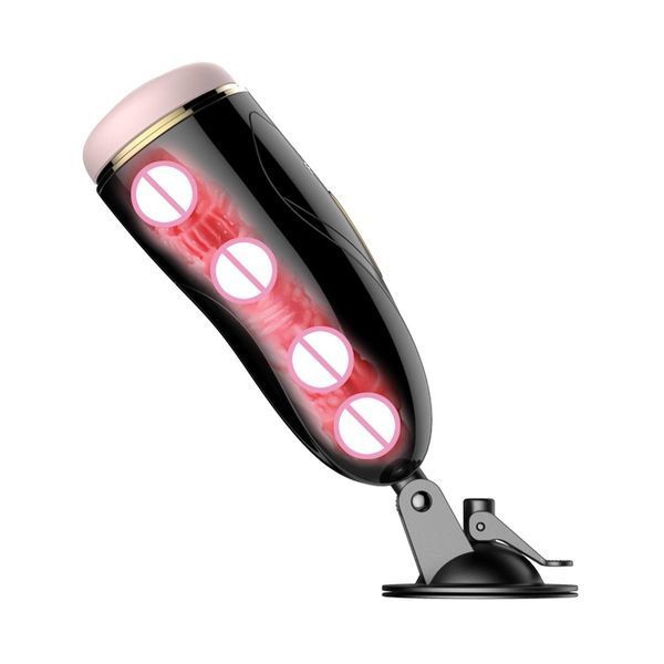 Мастурбатор вагіна Vibrating Masturbation Cup USB 7 + Interactive Function / Talk Mode 63-00033 фото