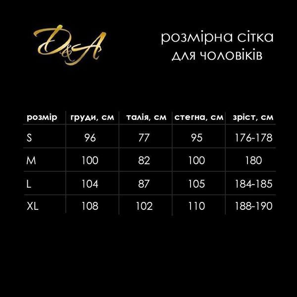 Чоловічий лакований комбідрес D&A, XS/S, з лампасами, відкриті сідниці SO9575 фото