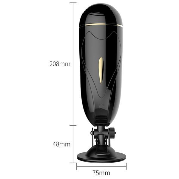 Мастурбатор вагіна Vibrating Masturbation Cup USB 7 + Interactive Function / Talk Mode 63-00033 фото