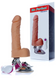 Вибратор BOSS SERIES EasyLove Mr. Perfect Vibration 67-00080 фото 3