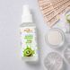 Лубрикант на водной основе MyLove Aroma Series Intim&Massage 2in1, с ароматом киви, 50 мл 101-0820 фото 3