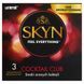 Презервативи UNIMIL SKYN Cocktail Club 3 27-090981 фото 2