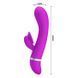 Вібратор PRETTY LOVE BERT, 30 function BI-014346 фото 6