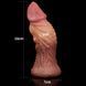 Фалоімітатор 7.0'' Dual layered Platinum Silicone Plug 66-LV411017 фото 3