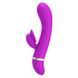 Вібратор PRETTY LOVE BERT, 30 function BI-014346 фото 3